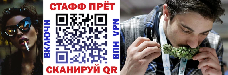 Купить Метадон  Меф  ГАШ  COCAIN  Ярославль