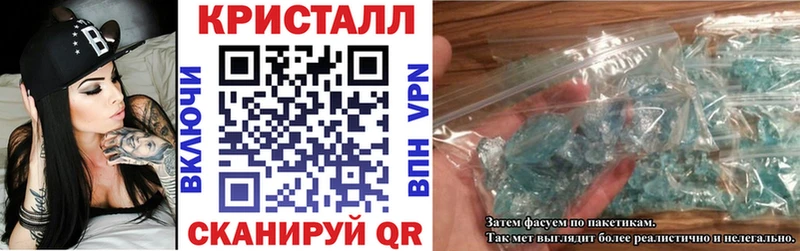 Купить Ярославль АМФ 98%