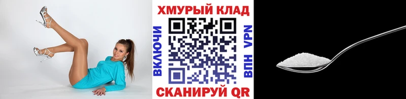 Купить где  Ярославль  Героин VHQ 