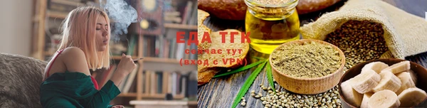 гидра Медвежьегорск