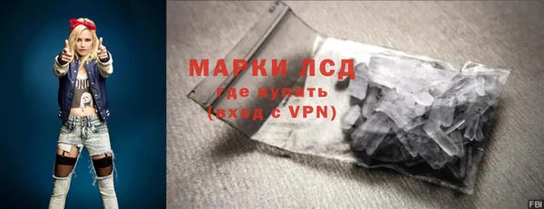 таблы Михайловка