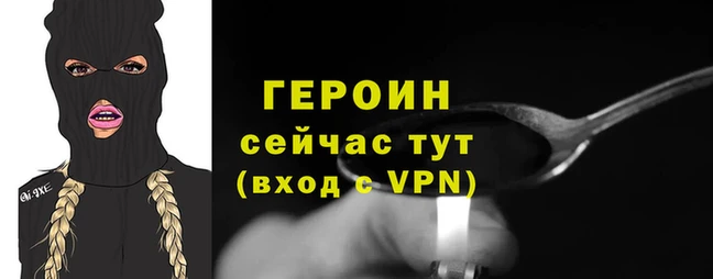 таблы Михайловка