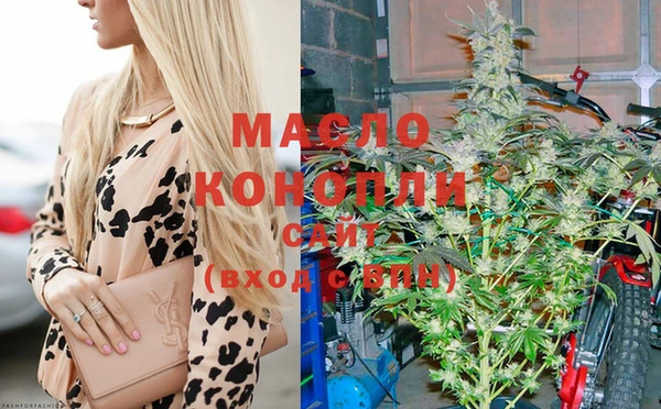 прущий лед Михайловск