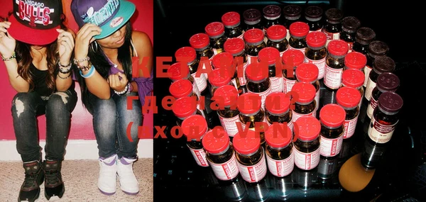 таблы Михайловка