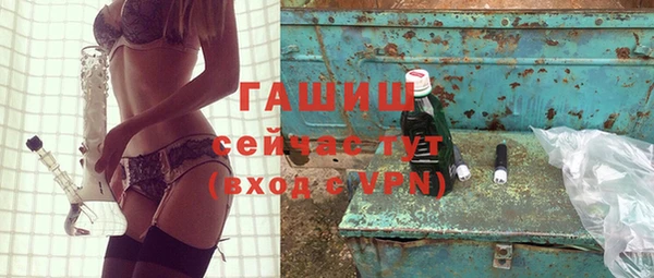 мяу мяу мука Мегион