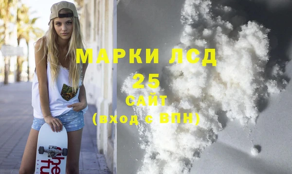 мдпв Михайлов