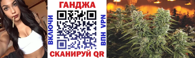 Купить  Ярославль  Марихуана MAZAR 